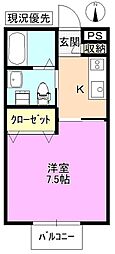 HERMESON 1Kの間取図画像