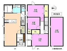 長野電鉄長野線 本郷駅 徒歩16分