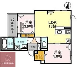 Maison de Espoir 清水