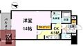 プリマクラッセ4階11.5万円