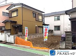 売土地　川口市南鳩ヶ谷2丁目　全1区画