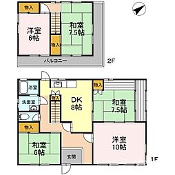 山陽本線 万富駅 徒歩73分