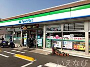 ファミリーマート倉敷東塚店 500m