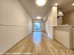 クロワッサン　デ　リュンヌ 1階1LDKのリビング/ダイニング