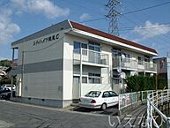 岡山県岡山市中区平井2丁目：物件画像／ホームメイトFC岡山医大南店　株式会社いえなび