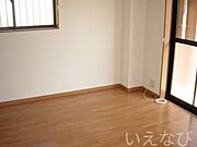 洋室Ａ