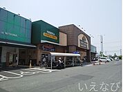ニシナ堀南店 850m