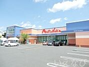 山陽マルナカ早島店 2030m