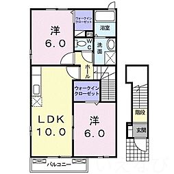 山陽本線 瀬戸駅 バス14分 桜ヶ丘西5丁目下車 徒歩10分