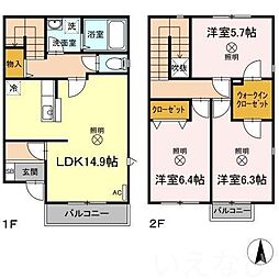 山陽本線 北長瀬駅 徒歩28分
