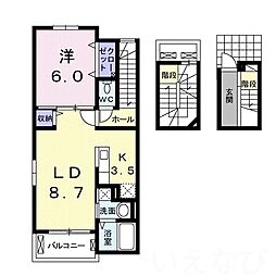 ヴィラ・フォレスタ 1LDKの間取図画像