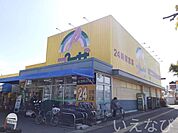 プラザ総社店 18m