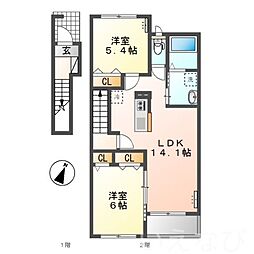 山陽本線 岡山駅 バス35分 田益下車 徒歩4分