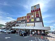 業務スーパーエブリイ津高店 1289m