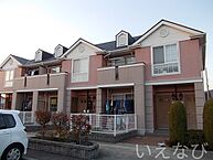 岡山県岡山市中区中井1丁目：物件画像／ホームメイトFC岡山医大南店　株式会社いえなび