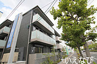 岡山県岡山市北区今7丁目：物件画像／ホームメイトFC岡山医大南店　株式会社いえなび