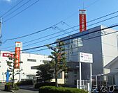 おかやま信用金庫辰巳支店 412m