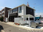 外観写真（昼）