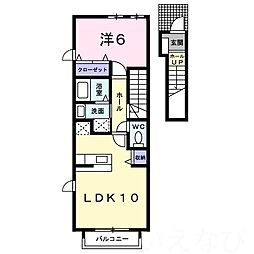 グリーン・コート幸A 1LDKの間取図画像