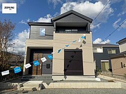 よかタウン西区上代7丁目1期-2号棟　新築戸建