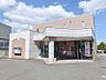 周辺：信用組合榛名町支店 541m