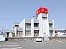 周辺：高崎信用金庫豊岡支店 153m