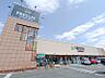周辺：FRESSAY(フレッセイ)石原店 1049m
