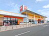 周辺：ベルク前橋総社町店 389m