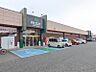 周辺：フレッセイ片貝店 613m