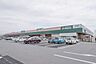 周辺：フレッセイ赤堀店 855m