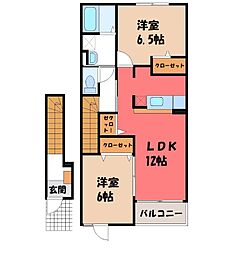 湘南新宿ライン高海 井野駅 徒歩10分 2階/-