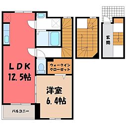 グランドール 1LDKの間取図画像