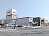 周辺：アピタ高崎店 1901m