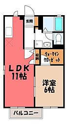 アベーテ・カーサCD 1LDKの間取図画像