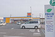 ドラッグストア マツモトキヨシ フォリオ安堀店 1629m