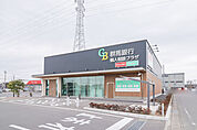 群馬銀行 伊勢崎ローンステーション 2001m