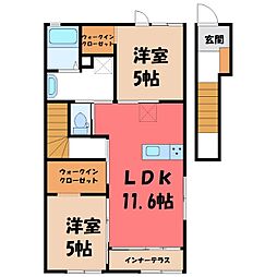 ヴァンヴェール・前橋 III