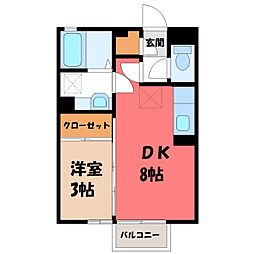 アビターレ狸塚 1DKの間取図画像