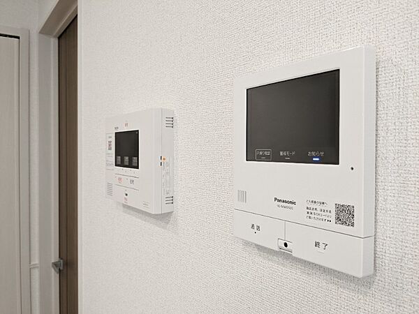 apartment 群馬県北群馬郡吉岡町大字大久保
大久保の賃貸情報を見る
物件地図