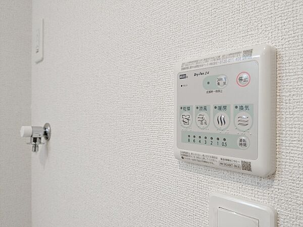 apartment 群馬県北群馬郡吉岡町大字大久保
大久保の賃貸情報を見る
物件地図