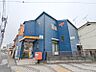 周辺：群馬大学前郵便局 963m