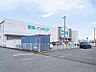 周辺：ニトリ高崎店 1465m