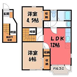 アルカンシェル 2LDKの間取図画像