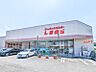 周辺：ファッションセンターしまむら天川大島店 476m
