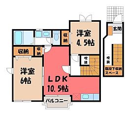 メゾン但馬 2階