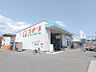 周辺：コメリハード＆グリーン倉賀野店 199m
