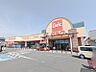周辺：ベルク高崎日光店 680m
