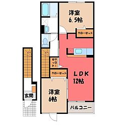 ヘブンリーブルー 2LDKの間取図画像