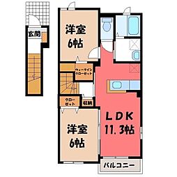 ミニヨン 2 2階