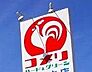 周辺：コメリハードグリーン渋川明保野店 109m